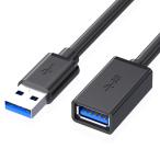 USB 3.0 удлинение кабель USB кабель модель A мужской -A женский коннектор 5Gbps высокая скорость данные пересылка высокая прочность DVD плеер, жесткий диск do
