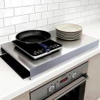 rloao газовая плитка покрытие 3. для 60x54x7cm из нержавеющей стали газ плита покрытие 2. большой плитка верстак ih стенд для приготовления пищи . починка . простой 