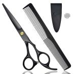LESNIC собственный cut для стрижка зажим (. порез . зажим ) черный l передний . cut соответствует ( нержавеющая сталь сталь )| мужчина * женщина * детский * красота .* парикмахер . предназначенный 