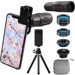 4in1 смартфон телеобъектив комплект HD28 раз монокль маленький размер телескоп мобильный телеобъектив [28x телескоп / широкоугольный линзы / macro линзы / рыба глаз линзы ] супер-легкий sma