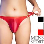  мужской sexy шорты боковой кольцо нижнее белье мужчина внутренний Ran Jerry Brief бикини нижний одежда G -тактный кольцо T-back почтовая доставка бесплатная доставка 
