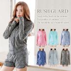  Rush Guard женский верх и низ в комплекте одноцветный шоу хлеб Parker ультрафиолетовые лучи UV cut выгоревший на солнце участок меры купальный костюм скорость . dry фитнес 