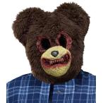  ликвидация запасов blati Bear маска медведь killer Bear головной убор медведь ... человек медведь ужасы Halloween костюмы костюм FUN WORLD