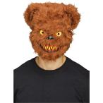  ликвидация запасов Halloween костюмированная игра killer Bear Brown . человек медведь ужасы маска головной убор мужской костюм маскарадный костюм костюм костюм 