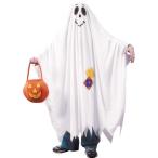  ликвидация запасов ребенок костюмированная игра Halloween призрак 4-14 лет ..... Kids FUN WORLD