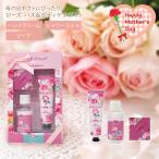  rose автобус &amp; уход за телом подарок роза. аромат крем для рук душ гель мыло маленький подарок подарок подарок день рождения . работа брак празднование рождения День матери немедленная уплата 