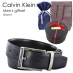 男性 ギフトセット メンズ 本革ベル