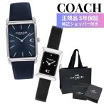  Coach пара часы другой размер пара подарок стандартный товар 5 год гарантия оригинальный shopa- имеется наручные часы кожа . покупка . человек . индустрия входить .