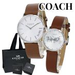 shopa- имеется Coach пара часы взрослый модный пара наручные часы рука таблица ... такой же размер cup ru день рождения . покупка . человек . индустрия входить .