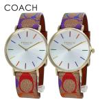  Coach наручные часы рука таблица пара часы пара наручные часы рука таблица ... брак память день день рождения подарок день рождения . покупка . человек . индустрия входить .