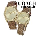  Coach пара часы наручные часы мужской женский signature Gold Brown кожа ... пара подарок . покупка . человек . индустрия входить .