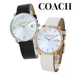  пара часы бренд Coach наручные часы рука таблица мужской женский такой же ... пара подарок рекомендация . покупка . человек . индустрия входить .
