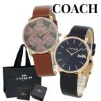 shopa- имеется пара часы бренд Coach наручные часы рука таблица такой же размер унисекс пара подарок рекомендация . покупка . человек . индустрия входить .