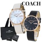shopa- имеется Coach пара часы пара наручные часы рука таблица модный такой же размер пара подарок . покупка . человек . индустрия входить .