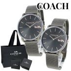 shopa- имеется Coach пара часы пара наручные часы рука таблица браслет часы такой же размер ... пара подарок рекомендация . покупка . человек . индустрия входить .