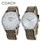  Coach пара часы оригинальный пара box имеется пара наручные часы рука таблица пара подарок день рождения . покупка . человек . индустрия входить .