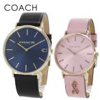  Coach пара часы простой наручные часы рука таблица брак праздник . подарок пара обе родители брак память день подарок . покупка . человек . индустрия входить .