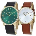  пара часы модный Coach пара наручные часы Хара . обе родители cup ru бренд часы подарок день рождения подарок . покупка . человек . индустрия входить .