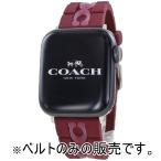 コーチ アップルウォッチ ベルト バンド ラバー SE SE2 SE3 38 40 41 42mm Apple Watch 11 誕生日 爆買 成人 卒業 入学