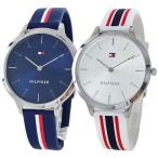  родители . пара часы Tommy Hilfiger наручные часы рука таблица женский родственная сестры ... вместе день рождения . покупка . человек . индустрия входить .