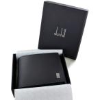 ダンヒル メンズ 二つ折り財布 革 財布 ブランド 財布 革 誕生日 贈り物 誕生日 爆買 成人 卒業 入学