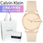カルバンクライン 腕時計 レディー�