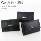 カルバンクライン キーケース メン�
