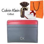 ラッピング済 ギフトセット カルバ
