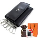 ラッピング済 ギフトセット カルバ�