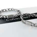 ペアブレスレット お揃い カルバン�