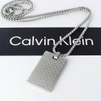  Calvin Klein бренд колье мужской женский брак память день подарок Хара . день рождения подарок . покупка . человек . индустрия входить .