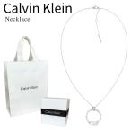 カルバンクライン 正規品 ショッパ�