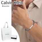 カルバンクライン ブレスレット メ�