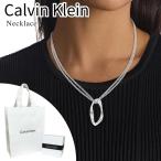 カルバンクライン ネックレス レデ�