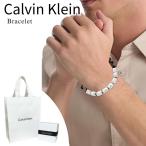 カルバンクライン コードブレスレ�