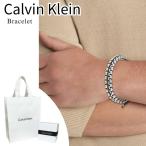 カルバンクライン コードブレスレ�