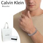 カルバンクライン コードブレスレ�