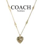コーチ ハート ネックレス レディース おしゃれ アクセサリー ブランド 20代 30代 シンプル 40代 ゴールド チェーンネックレス ペンダント ランキング お祝い