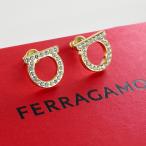 サルバトーレ フェラガモ ピアス レディース おしゃれ かわいい ガンチーニ 両耳用 ギフト クリスマスプレゼント 爆買