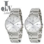  пара часы ... пара наручные часы рука таблица Jeury eto часы cup ru подарок день рождения . покупка . человек . индустрия входить .