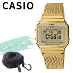 直輸入レアモデル カシオ メンズ レディース 腕時計 チープカシオ チプカシ デジタル 収納ケース付き 爆買 成人 卒業 入学