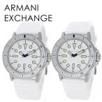  пара часы Armani Exchange cup ru... наручные часы рука таблица день рождения . покупка . человек . индустрия входить .