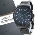 アルマーニエクスチェンジ メンズ クロノグラフ AX2093 腕時計 手表 爆買 成人 卒業 入学