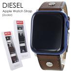 ディーゼル アップルウォッチ バンド ベルト ULTRA 44mm 45mm 46mm 49mm Apple Watch 10 ランキング お祝い