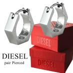 ショッピングペア カップル ディーゼル ペア 片耳ピアス ピアス カップル ペアピアス 片耳用 ペアルック カップル 夫婦 クリスマスプレゼント 爆買