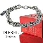ディーゼル DIESEL ブレスレット メンズ レディース おしゃれ ステンレス チェーン ギフト プレゼント ランキング お祝い