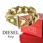  дизель кольцо кольцо цепь мужской женский нержавеющая сталь 9 номер ~24 номер . покупка . человек . индустрия входить .