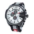 DIESEL ディーゼル メンズ MEGA CHIEF メガチーフ クロノグラフ 51ミリ ホワイト ブラック ナイロン シリコン DZ4512 腕時計 記念日 2022 ランキング お祝い