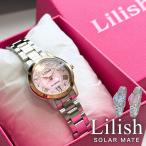 国内正規品 Lilish リリッシュ ソーラー腕時計 レディース 小ぶり かわいい プレゼント 10代 20代 爆買 成人 卒業 入学