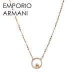 Yahoo! Yahoo!ショッピング(ヤフー ショッピング)エンポリオアルマーニ ネックレス レディース 女性 プレゼント 誕生日 クリスマスプレゼント 爆買
